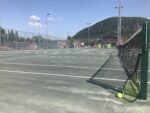 Mont-Saint-Hilaire en bref