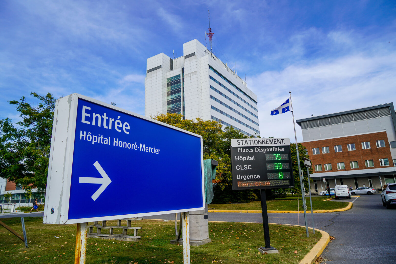 L’hôpital Honoré-Mercier. Photothèque | L’Œil Régional ©