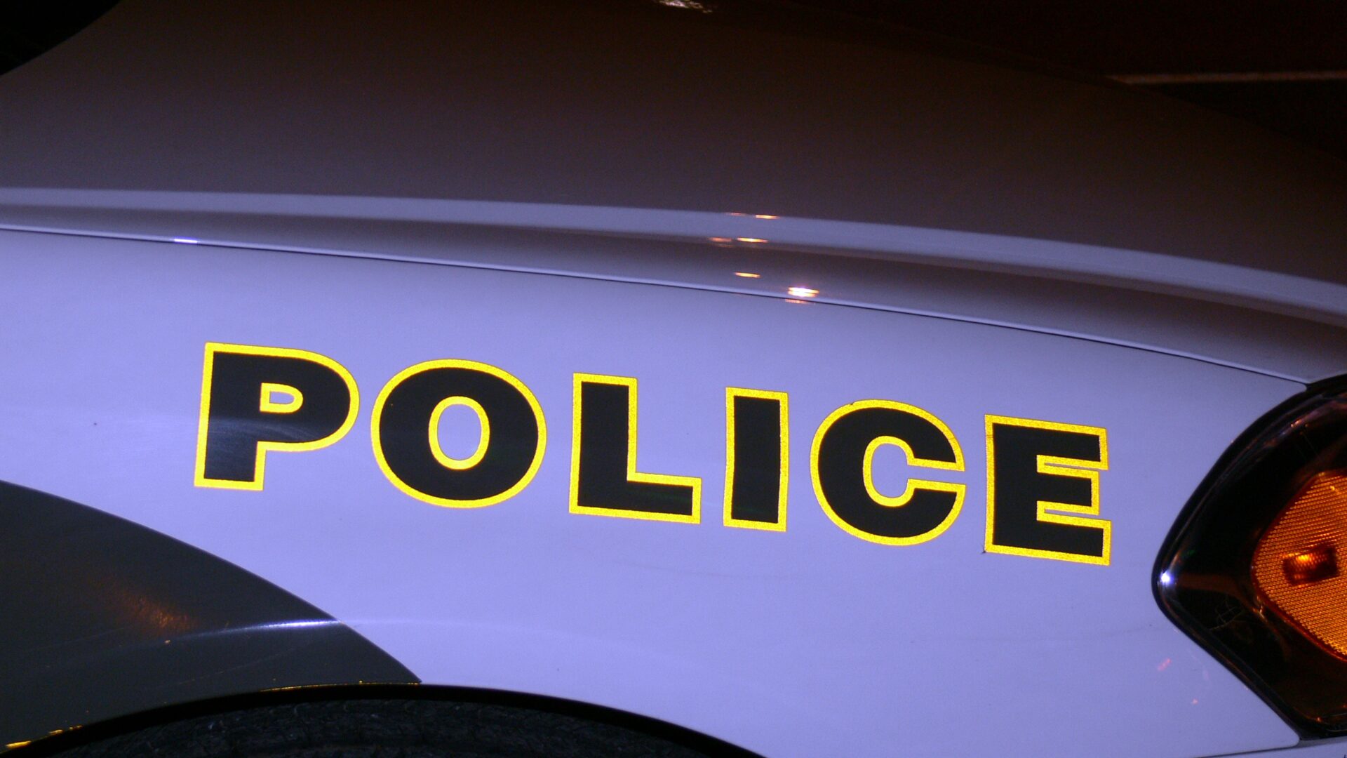 Aucune accusation ne sera portée contre des policiers de la Sûreté du Québec qui sont intervenus auprès d’une femme avant son décès. Photothèque | L’Œil Régional ©